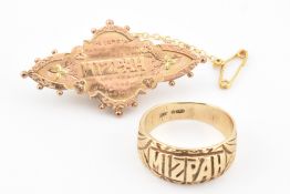 HALLMARKED 9CT GOLD MIZPAH RING & VICTORIAN BROOCH PIN