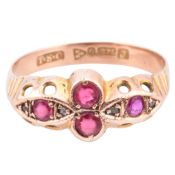 EARLY 20TH CENTURY HALLMARKED 9CT GOLD PINK & RED STONE & DIAMOND RING