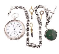 VICTORIAN HALLMARKED SILVER POCKET WATCH & SILVER FANCY LINK WATCH CHAIN