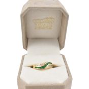 14CT GOLD EMERALD AND DIAMOND RING