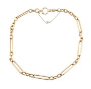 HALLMARKED 18CT GOLD FANCY LINK NECKLACE CHAIN
