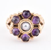 GOLD AMETHYST & PEARL CLUSTER RING