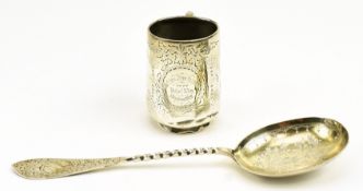 A VICTORIAN HALLMARKED SILVER SERVING SPOON & A CHRISTENING CUP