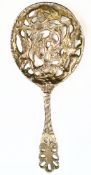 A 19TH CENTURY VICTORIAN HALLMARKED SILVER BONBON SPOON