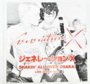 GENERATION X SHAKIN ALL OVER OSAKA
