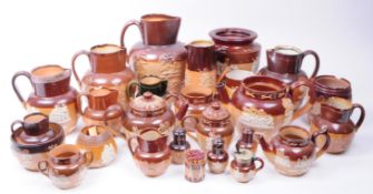 LARGE COLLECTION OF 20TH CENTURY ROYAL DOULTON LAMBETH STONEWARE