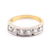 HALLMARKED 18CT GOLD & DIAMOND HALF HOOP RING