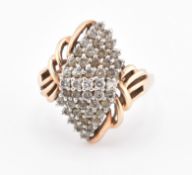 HALLMARKED 9CT GOLD & DIAMOND CLUSTER RING