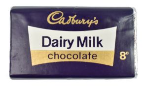 VINTAGE CHOCOLATE DUMMY BAR - 1970S CADBURYS DAIRY MILK CHOCOLATE BAR