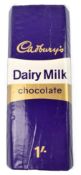 VINTAGE CHOCOLATE DUMMY BAR - 1980S CADBURYS DAIRY MILK CHOCOLATE BAR