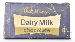 VINTAGE CHOCOLATE DUMMY BAR - 1970S CADBURYS DAIRY MILK CHOCOLATE BAR