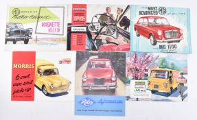 MIXED SELECTION OF 6 ORIGINAL SALES BROCHURES