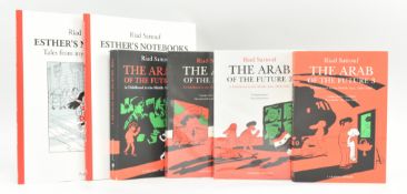 CARTOONS. COLLECTION OF WORKS BY RIAD SATTOUF INCL. SIGNED EXAMPLE