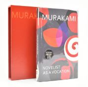 MURAKAMI, HARUKI. 2022 NOVELIST AS A VOCATION SIGNED WATERSTONES EDITION