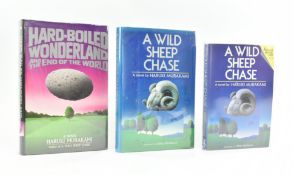 MURAKAMI, HARUKI. THREE KODANSHA FIRST EDITIONS OF EARLY WORKS INCL. PROOF