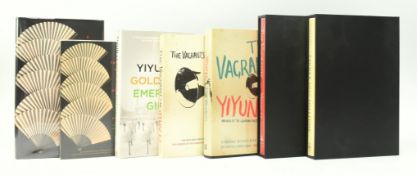 LI, YIYUN. SEVEN FIRST EDITIONS INCL. SIGNED EXAMPLES & PROOF COPIES