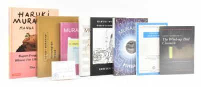 MURAKAMI, HARUKI. COLLECTION OF FIRST EDITIONS & BOOKS RELATING TO HIS WORKS