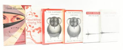 MURAKAMI, HARUKI. THREE FIRST EDITION STORY COLLECTIONS & PROOFS INCL. SIGNED 1ST
