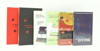 OGAWA, YOKO. THE MEMORY POLICE, SIGNED LIMITED EDITION & SIGNED FIRST T/W FOUR PROOF COPIES