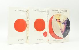 OZEKI, RUTH. 2013 A TALE FOR THE TIME BEING SIGNED SPECIAL LIMITED EDITION IN SHRINKWRAP & 2 OTHERS