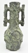 VINTAGE 20TH CENTURY POTTERY BRONZE EFFECT VASE