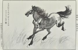 MID CENTURY CHINESE BROCADE ON SILK OF A HORSE PAINTING