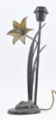 VINTAGE MID CENTURY CAST METAL DESK LAMP IN THE FORM OF LILY FLOWER