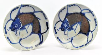 PAIR OF BLUE AND WHITE UNDERGLAZE COPPER RED CARP KOI PLATES 清 釉里红锦鲤盘