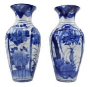 PAIR OF JAPANESE MEIJI PERIOD ARITA STYLE BLUE AND WHITE VASES 日本 明治青花瓶一对