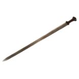 19TH CENTURY ROYAL GRADE ETHIOPEAN GURADE SWORD