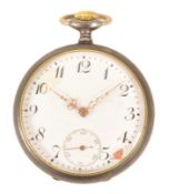 FIRST WORLD WAR IMPERIAL GERMAN MEMENTO POCKET WATCH