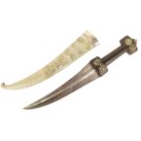 EARLY 20TH CENTURY KURISH MARSH ARAB SILVER JAMBIYA