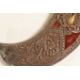 6TH GURKHA RIFLES REGIMENT KUKRI KNIFE - Image 4 of 10