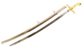 REPLICA 19TH CENTURY STYLE MAMELUKE SWORD