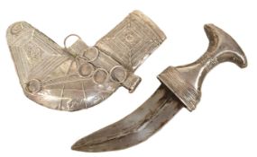 20TH CENTURY ARABIAN JAMBIYA DAGGER