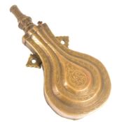 19TH CENTURY MOROCCAN MUSKET POWDER FLASK