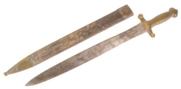 19TH CENTURY FRENCH 1832 PATTERN ARTILLERY SHORT SWORD