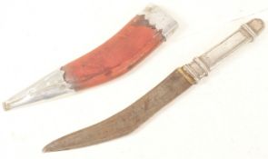 EARLY 20TH CENTURY SOUTHERN ARABIAN SHAFRA DAGGER