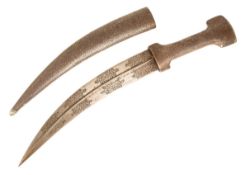 19TH CENTURY PERSIAN KHANJAR DAGGER