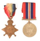 FIRST AND SECOND WORLD WAR MEDALS