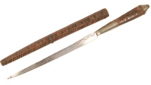 NORTH AFRICAN KHODMI KNIFE