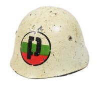 VINTAGE BULGARIAN MILITARY POLICE HELMET