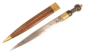 WEST AFRICAN MANDINKA TRIBAL DAGGER