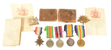 FIRST & SECOND WORLD WAR MEDAL GROUP - SOUTH LANCASHIRE REG