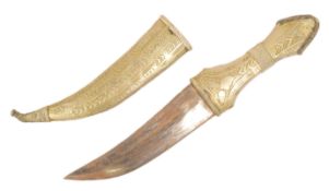 EARLY 19TH CENTURY MIDDLE EASTERN KHANJAR DAGGER