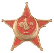 WWI FIRST WORLD WAR OTTOMAN EMPIRE GALLIPOLI STAR MEDAL
