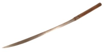 VINTAGE BURMESE DHA SWORD