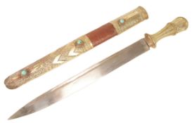 19TH CENTURY BHUTANESE DOZUM KNIFE DAGGER