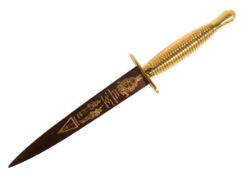 BRITISH COMMEMORATIVE ROYAL MARINE FAIRBAIRN SYKES DAGGER