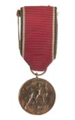 WWII SECOND WORLD WAR GERMAN ANSCHLUSS MEDAL
